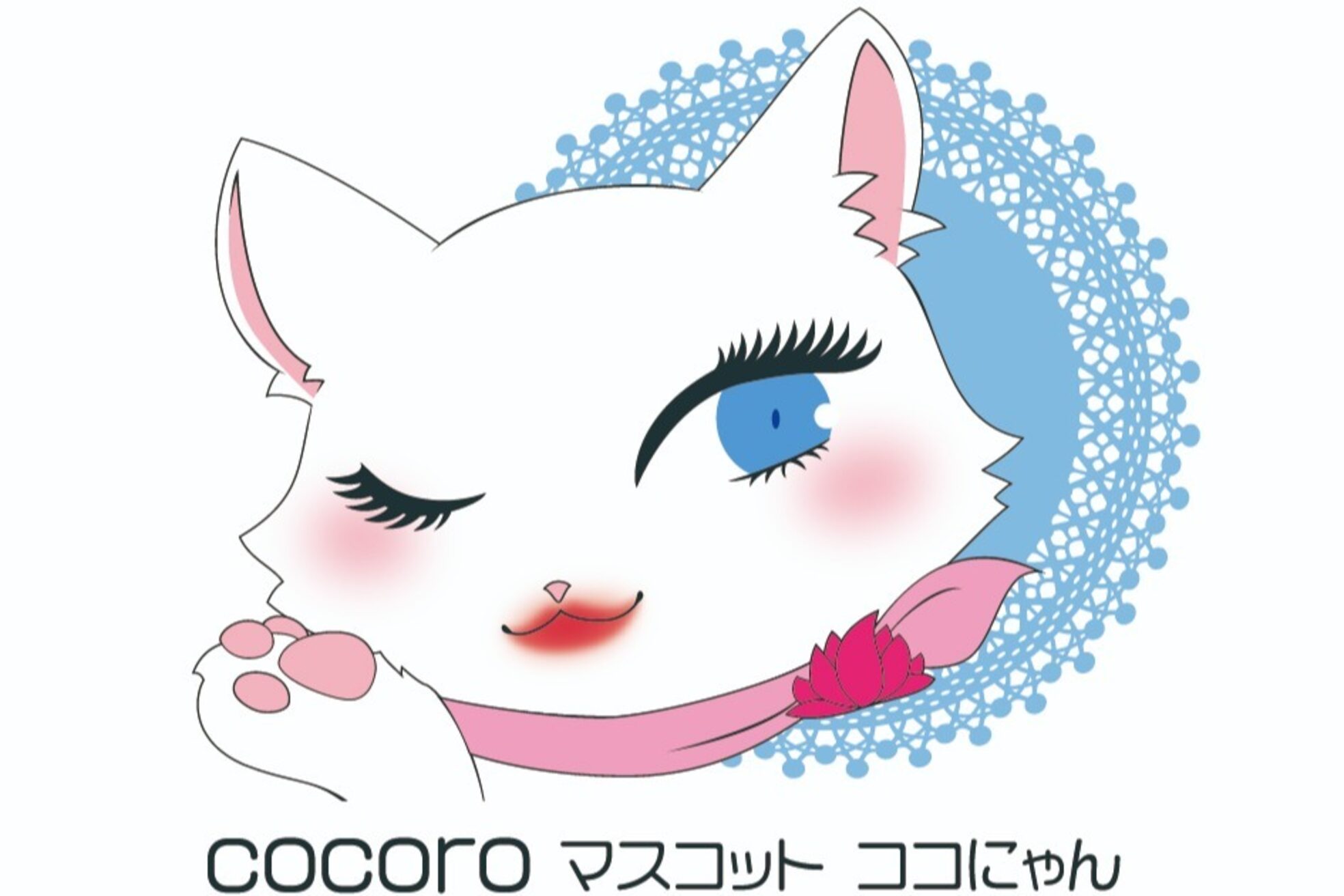 ココロ 久喜店(cocoro)20