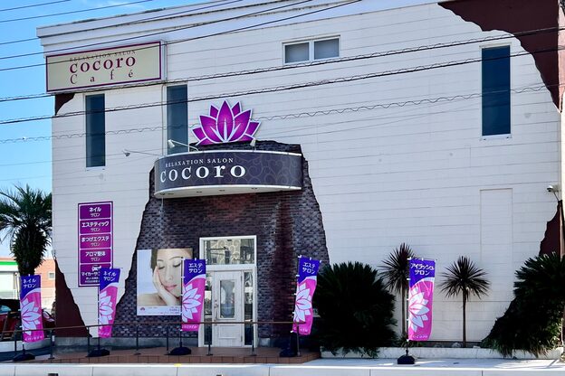 ココロ 久喜店(cocoro)2