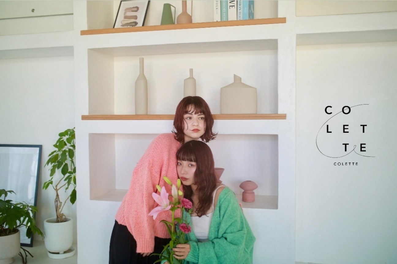 コレット(COLETTE)3