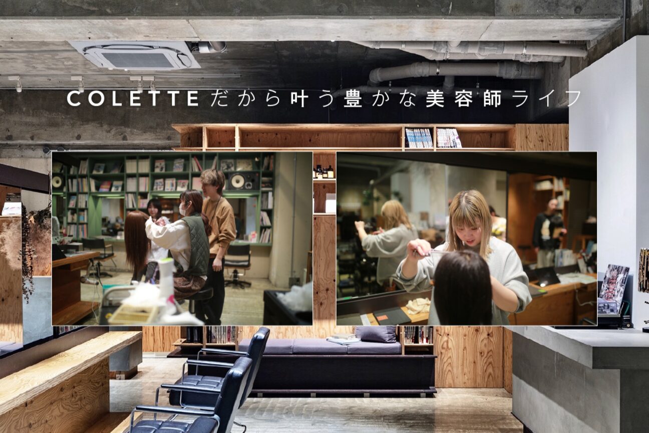 店舗の内観外観用画像1