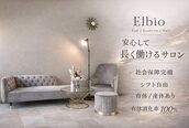 エルビオ 白河店(Elbio)