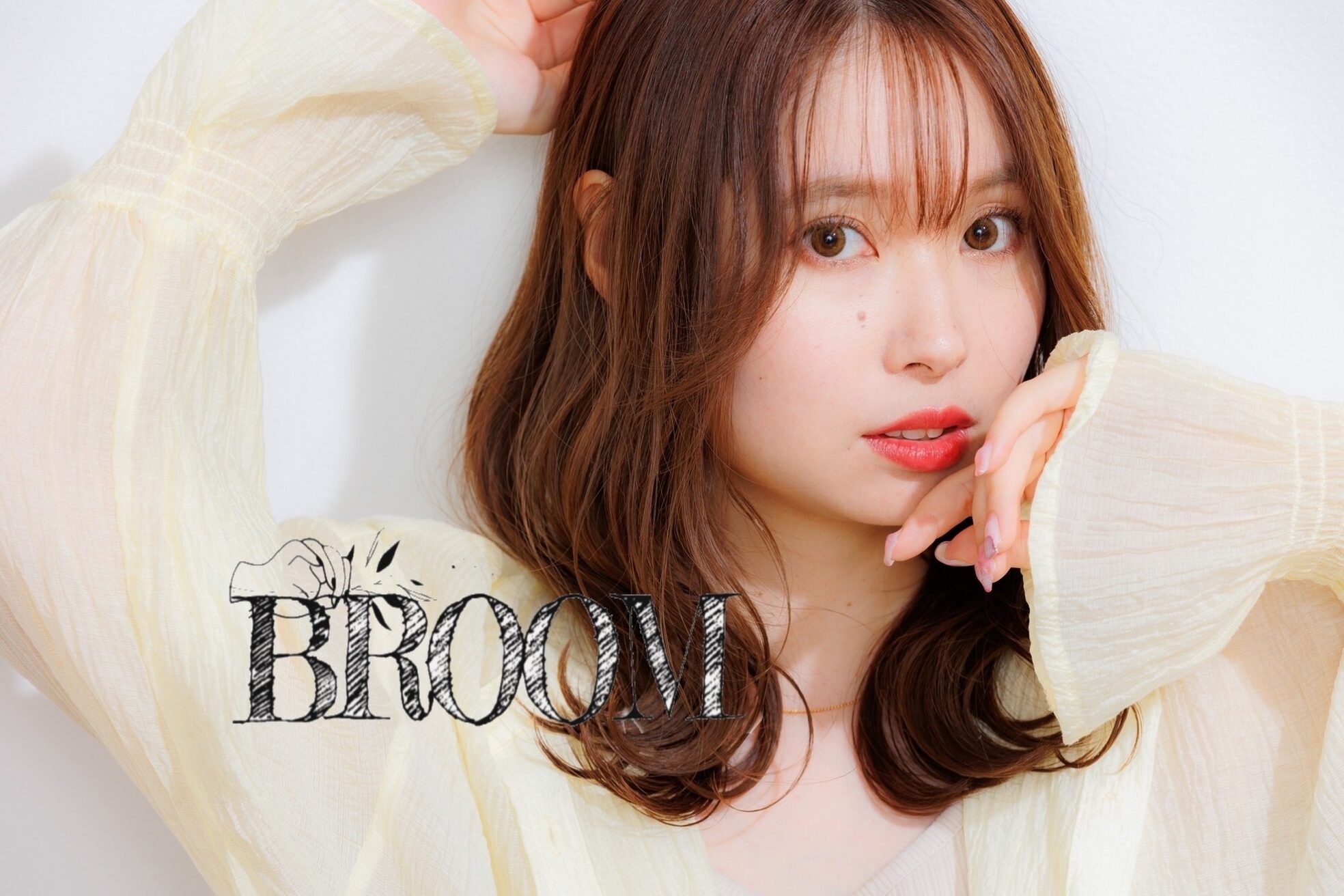 ブルーム(BROOM)4