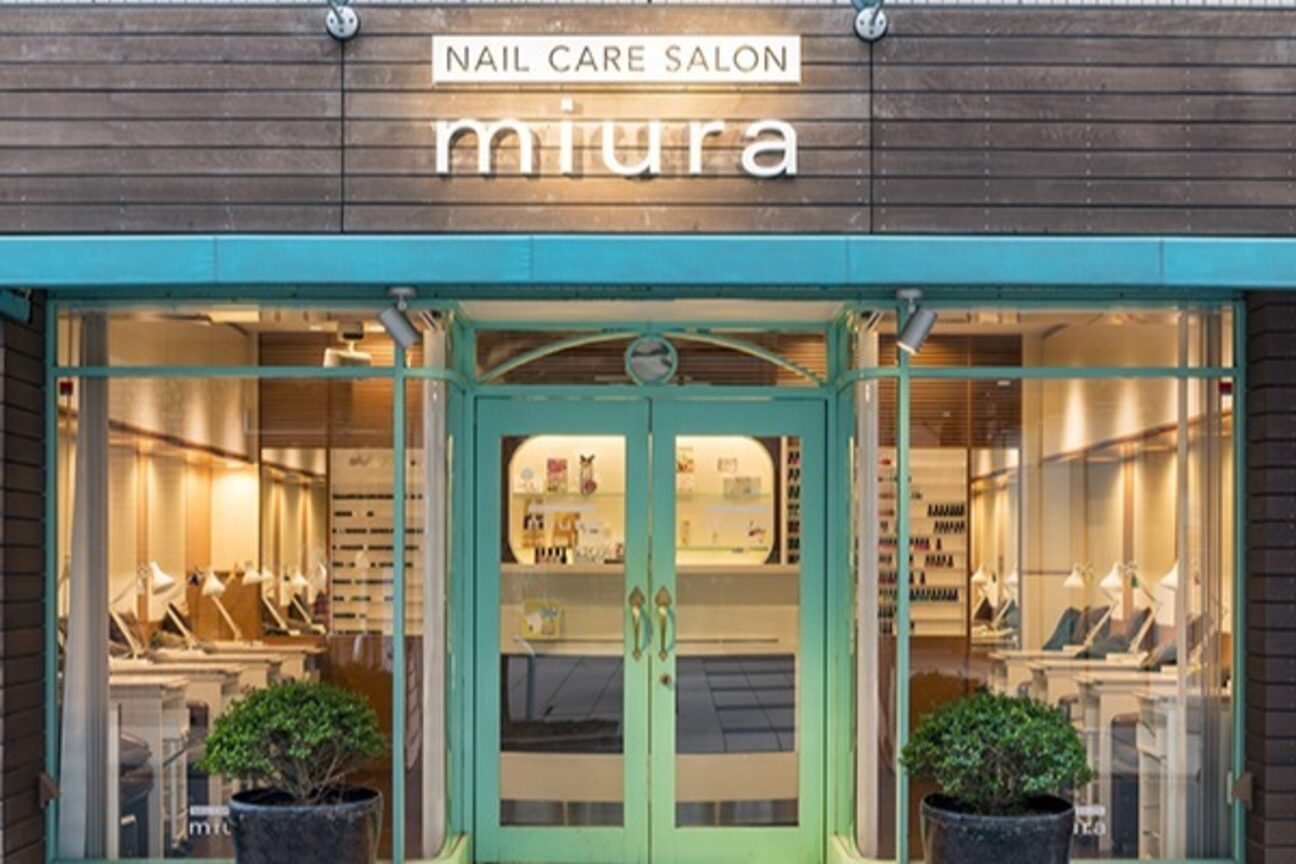 【NAIL CARE SALON miura】（株式会社　ヤマノホールディングス）画像3