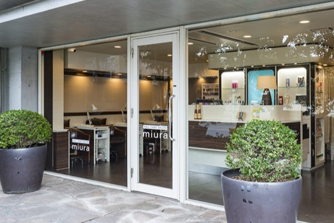 【NAIL CARE SALON miura】（株式会社　ヤマノホールディングス）画像2