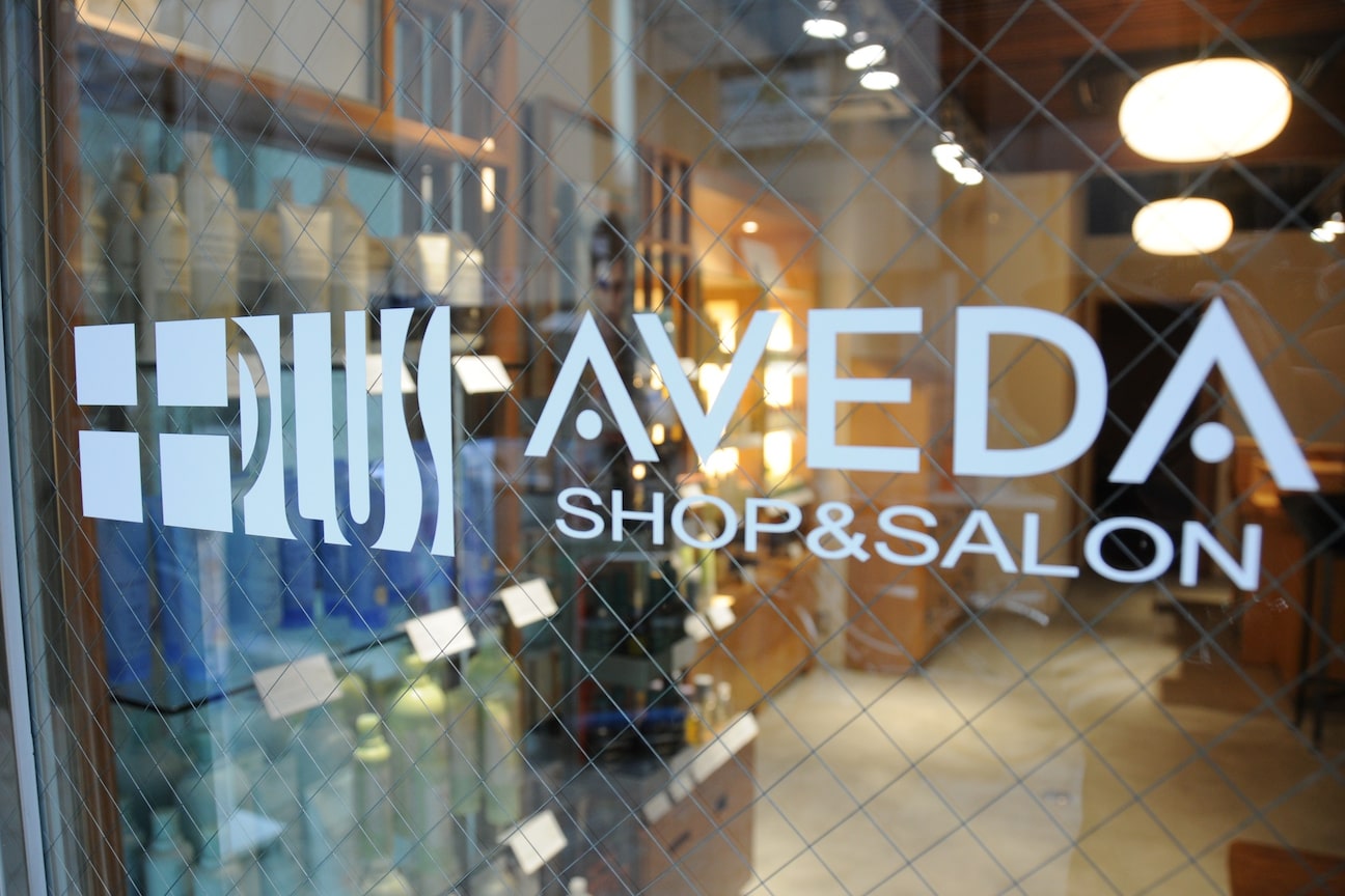 プラス アヴェダ(PLUS AVEDA)2