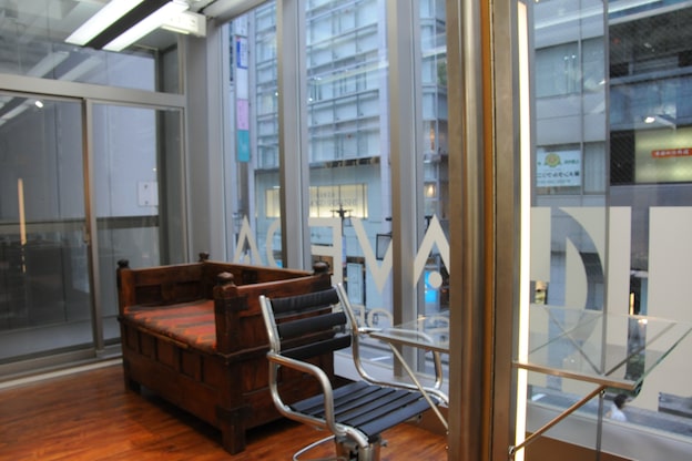 プラス アヴェダ(PLUS AVEDA)8