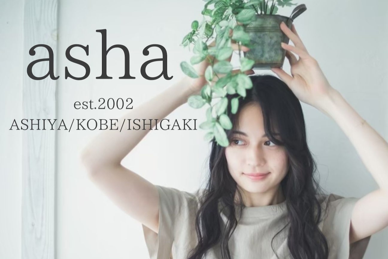 有限会社 Lien画像1