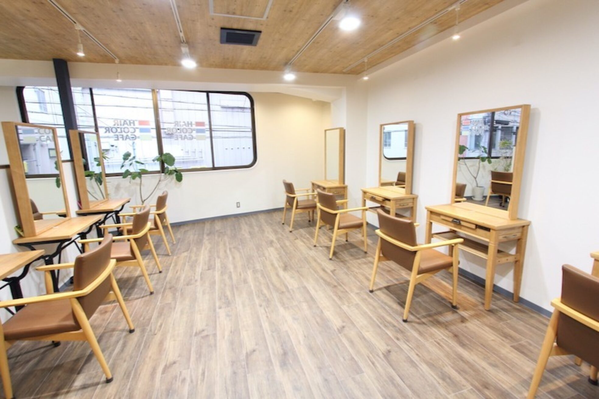 ヘアカラーカフェ(HAIR COLOR CAFE)2