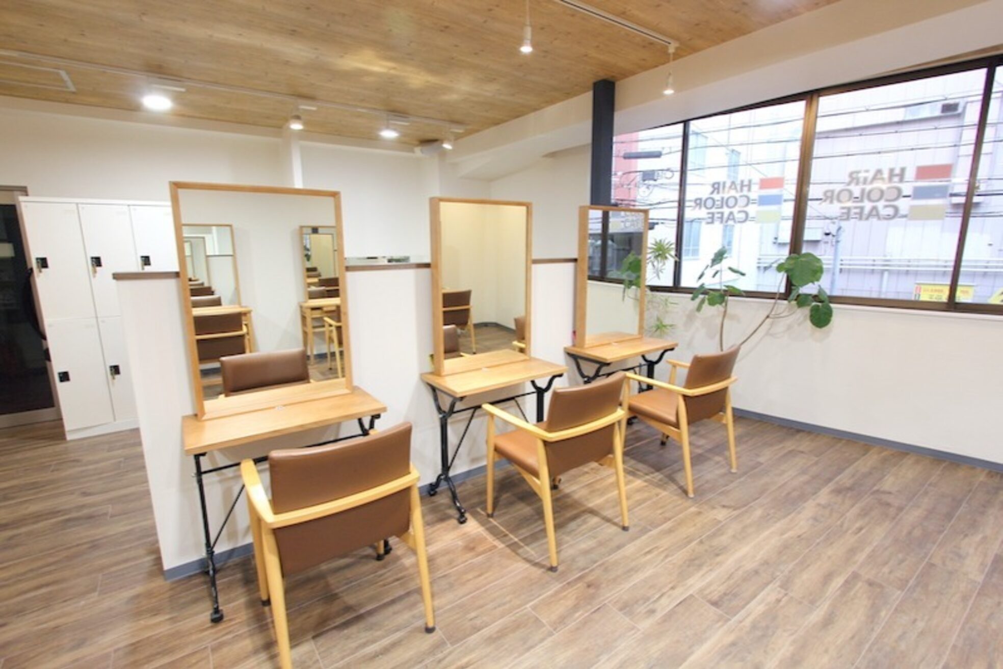 ヘアカラーカフェ(HAIR COLOR CAFE)6