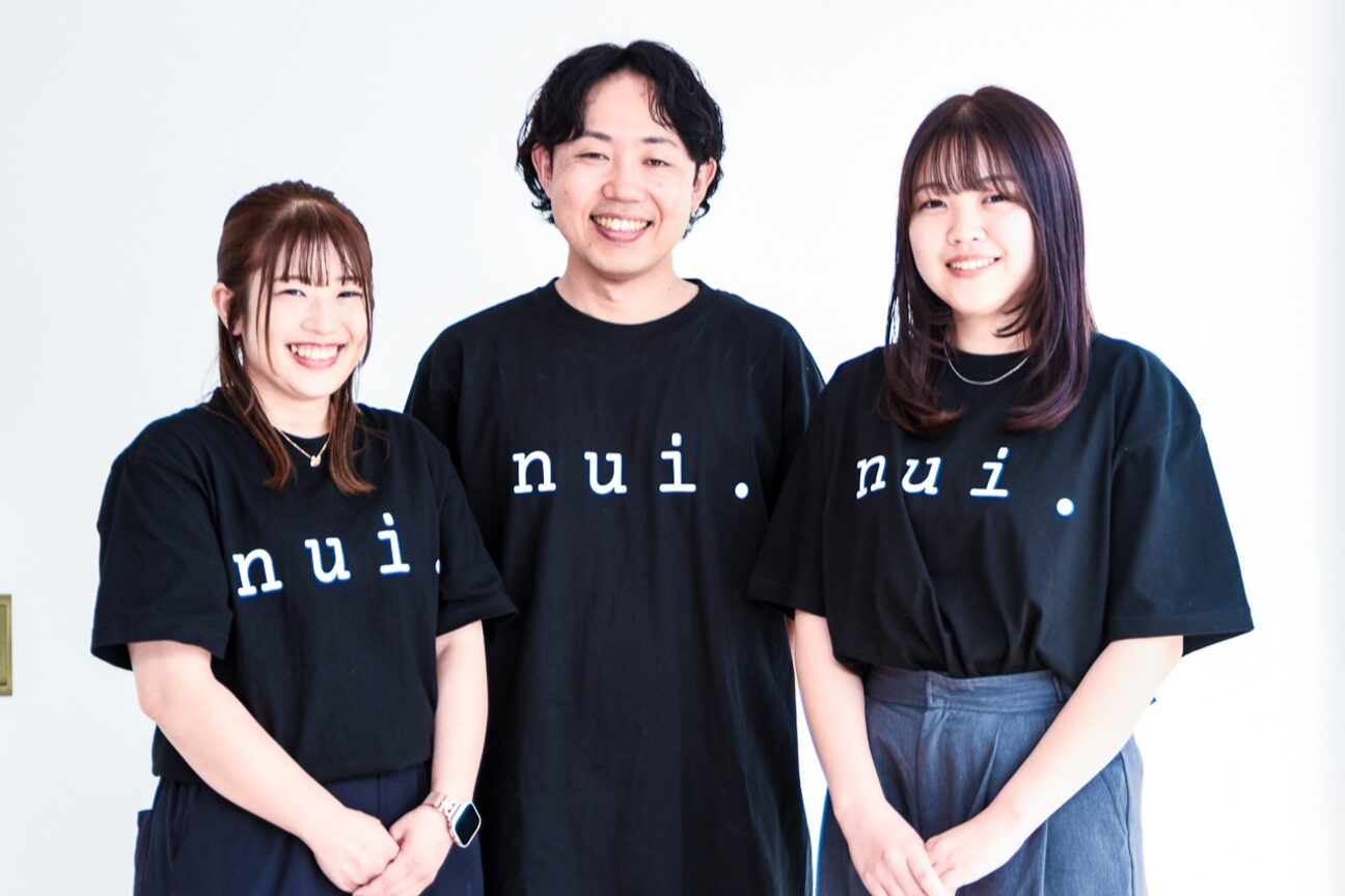ニュイ(nui.)4