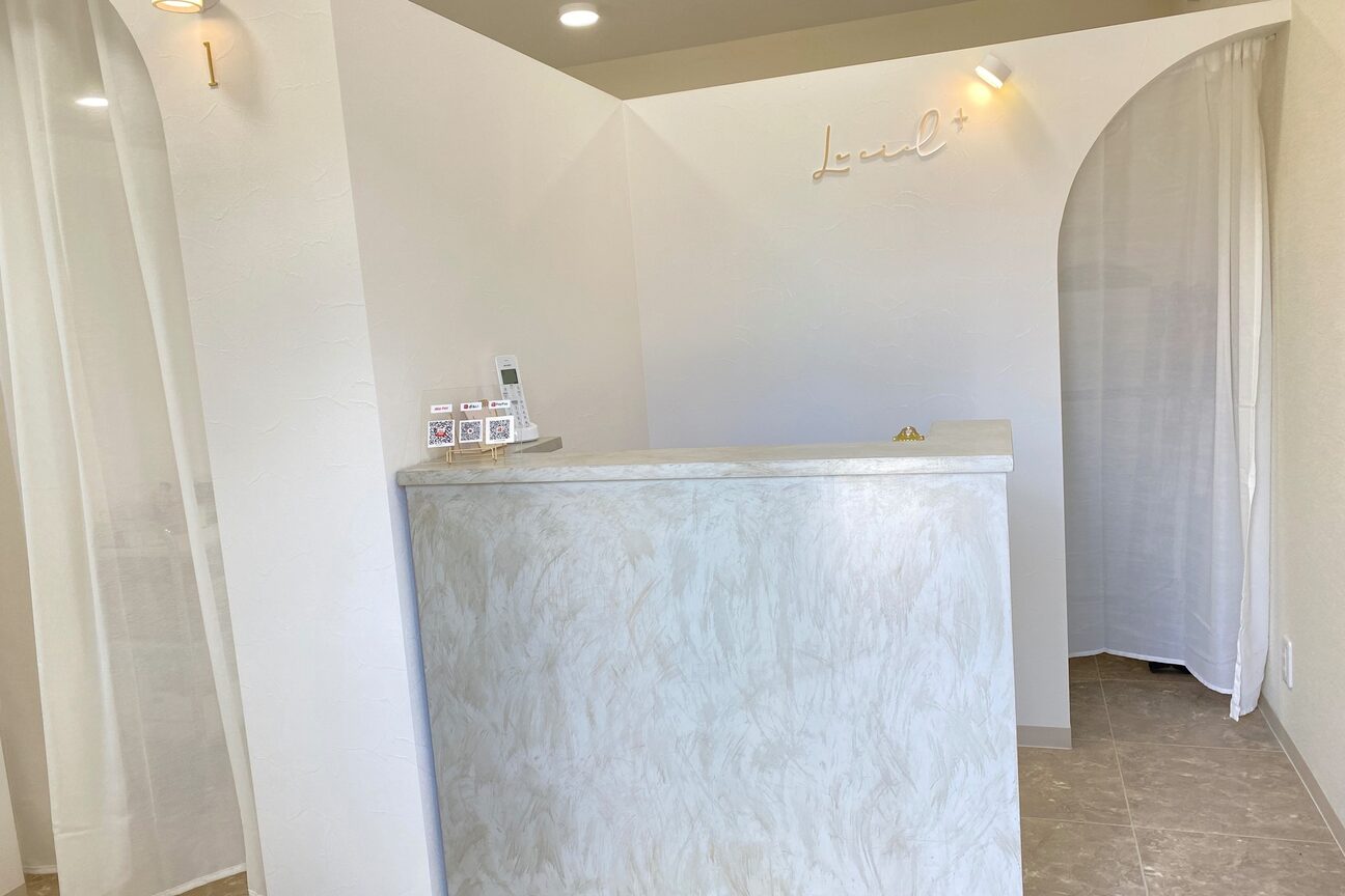 ルシエルプラス(le ciel+)1