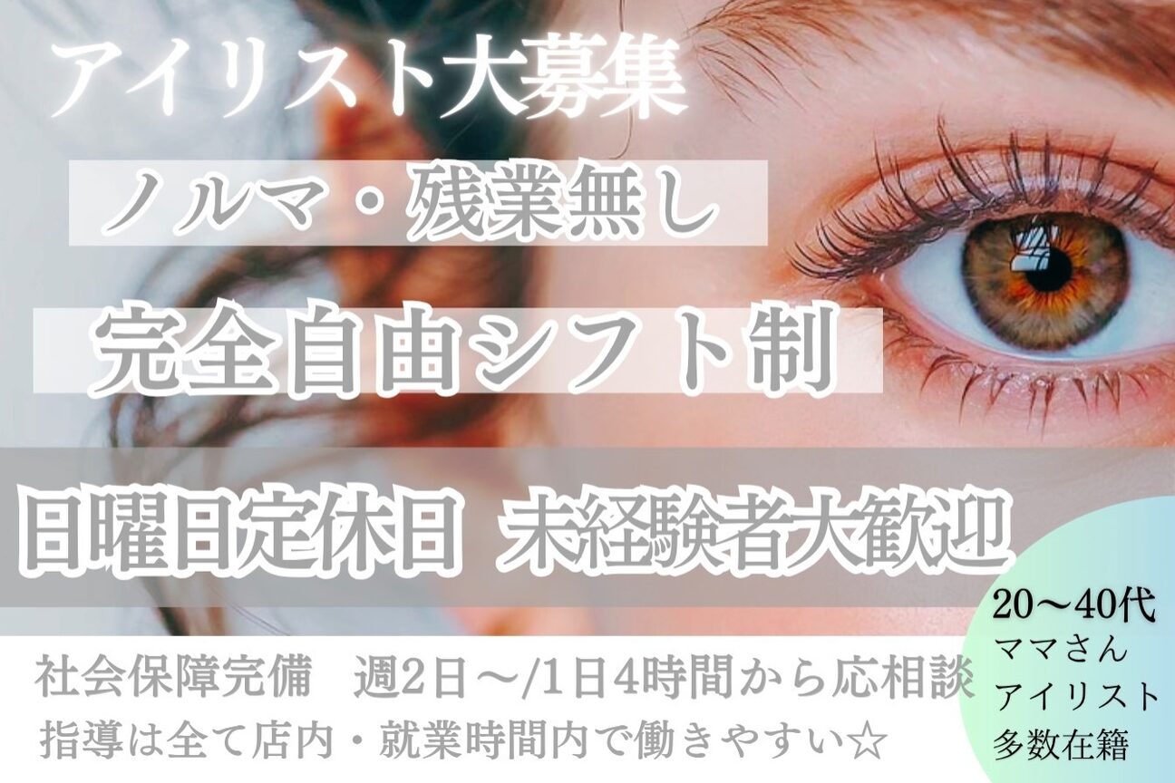 ｌｅ　ｃｉｅｌ画像1