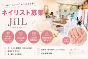 ジル 原店(JilL)