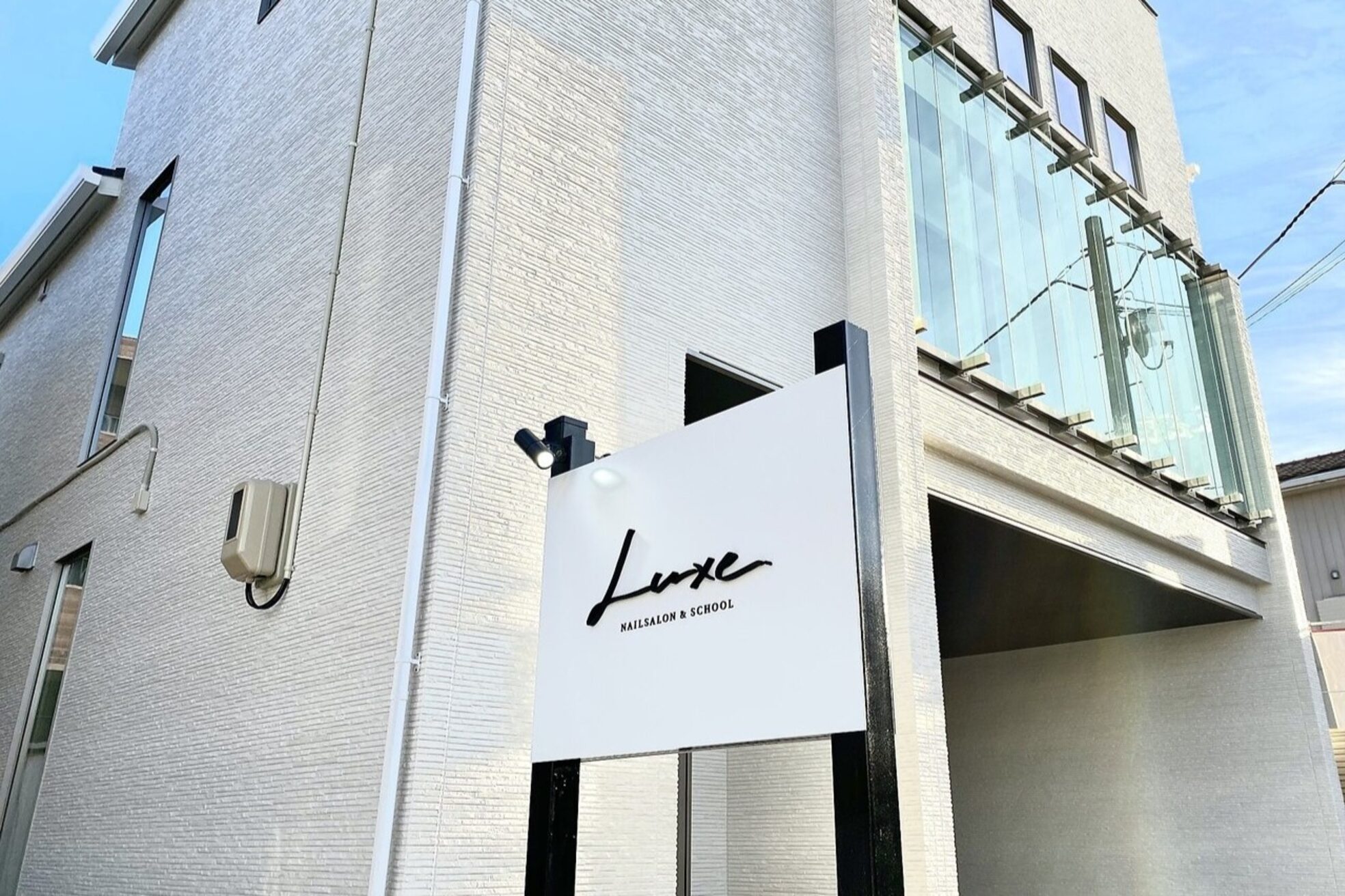 リュクス 燕三条店(Luxe)1