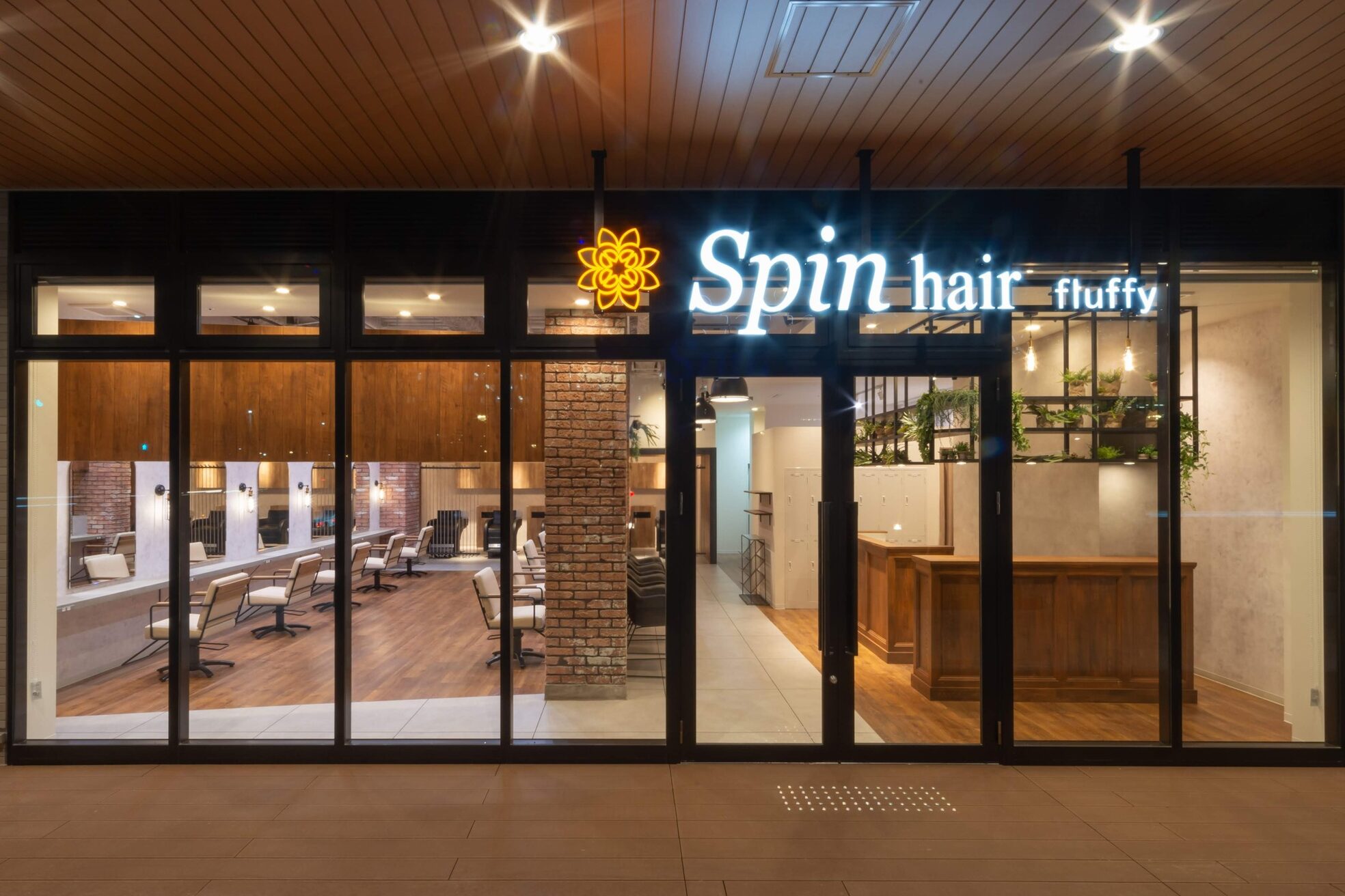 スピンヘアフラッフィ(Spin hair fluffy)2