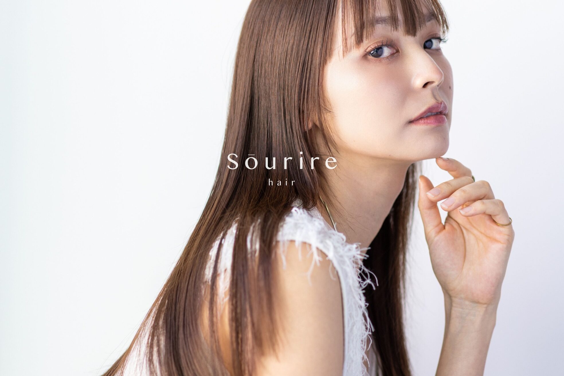 スーリール 小倉店(Sourire)7