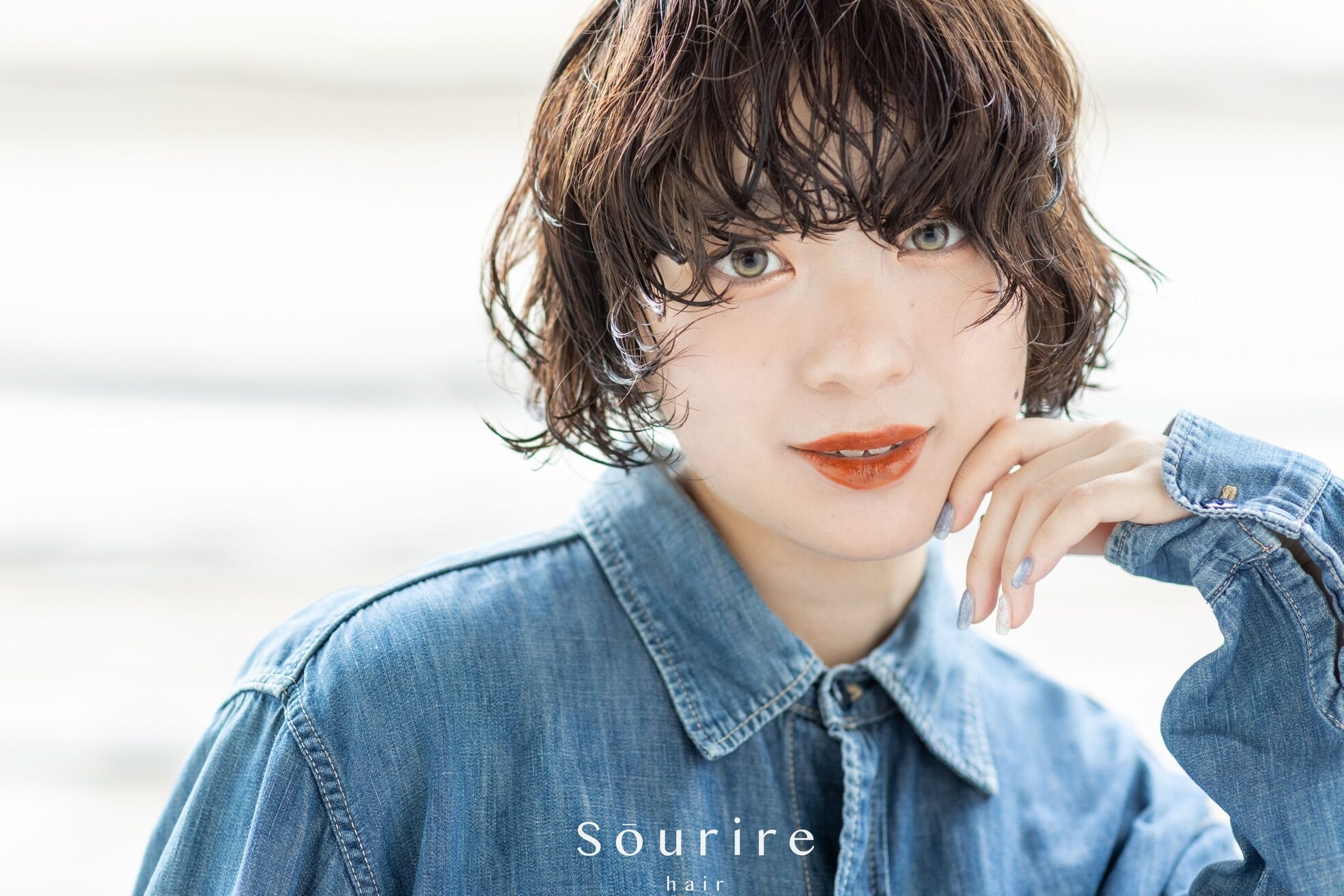 スーリール 戸畑店(Sourire)9