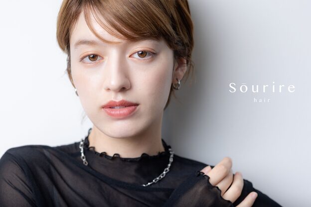 スーリール 戸畑店(Sourire)8