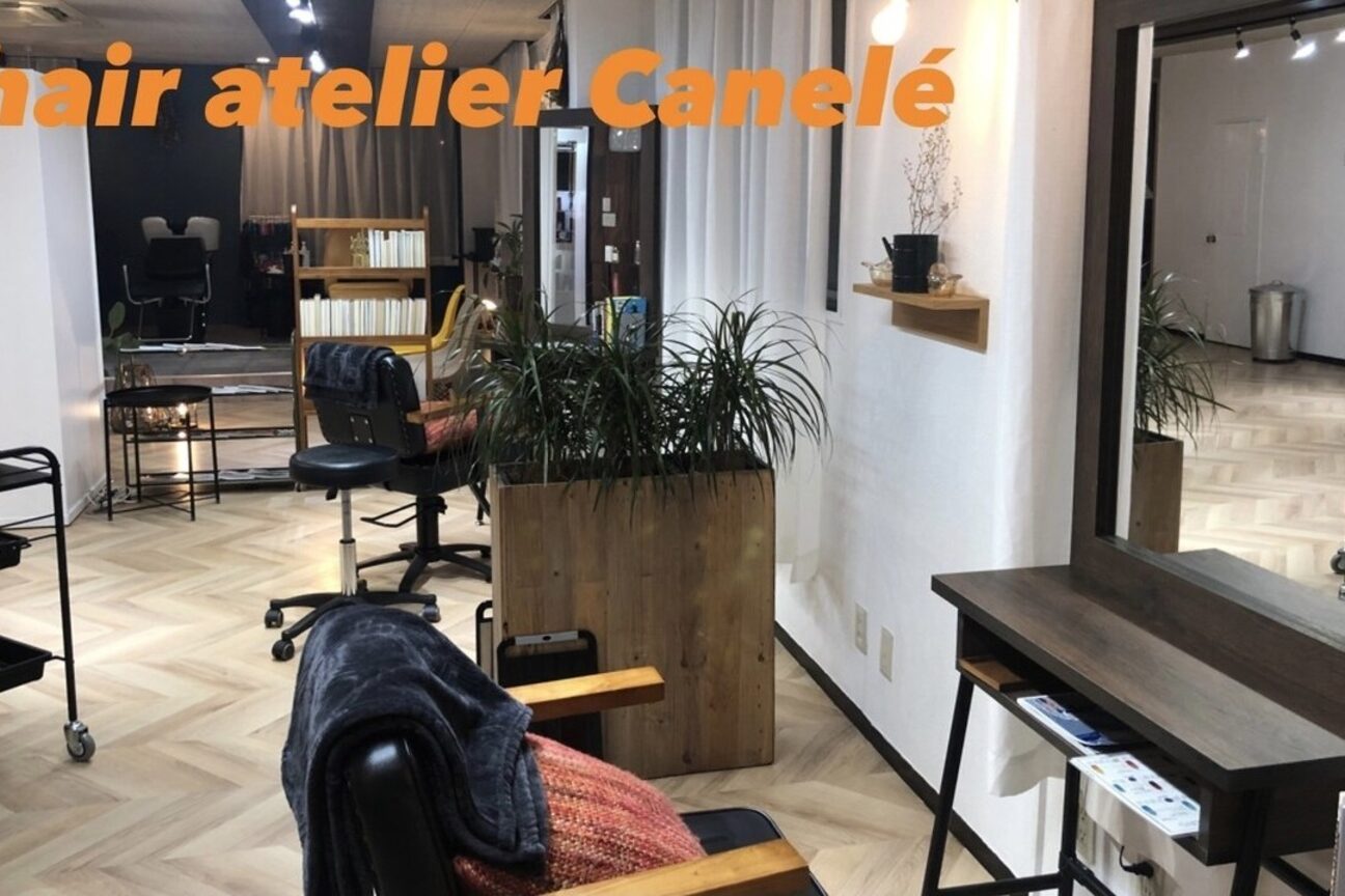 カヌレバイミルクティ(Canel’e by Milk tea)2