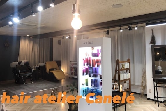 カヌレバイミルクティ(Canel’e by Milk tea)