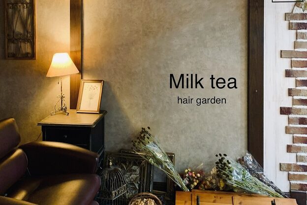 ヘアーガーデン ミルクティ(Har Garden Milk tea)2