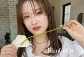 ブランココ(BlanCoCo)