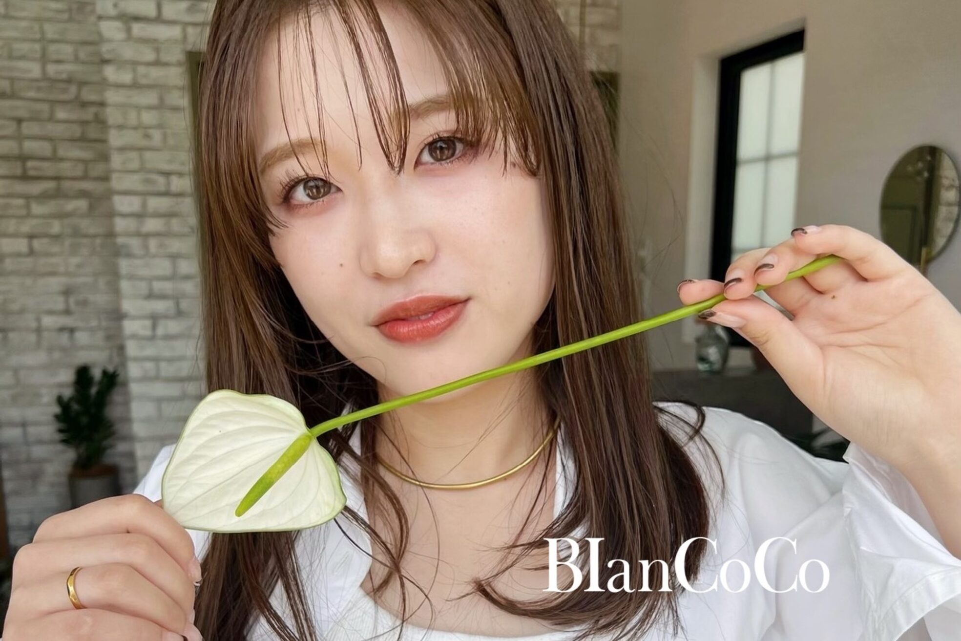 ブランココ(BlanCoCo)1