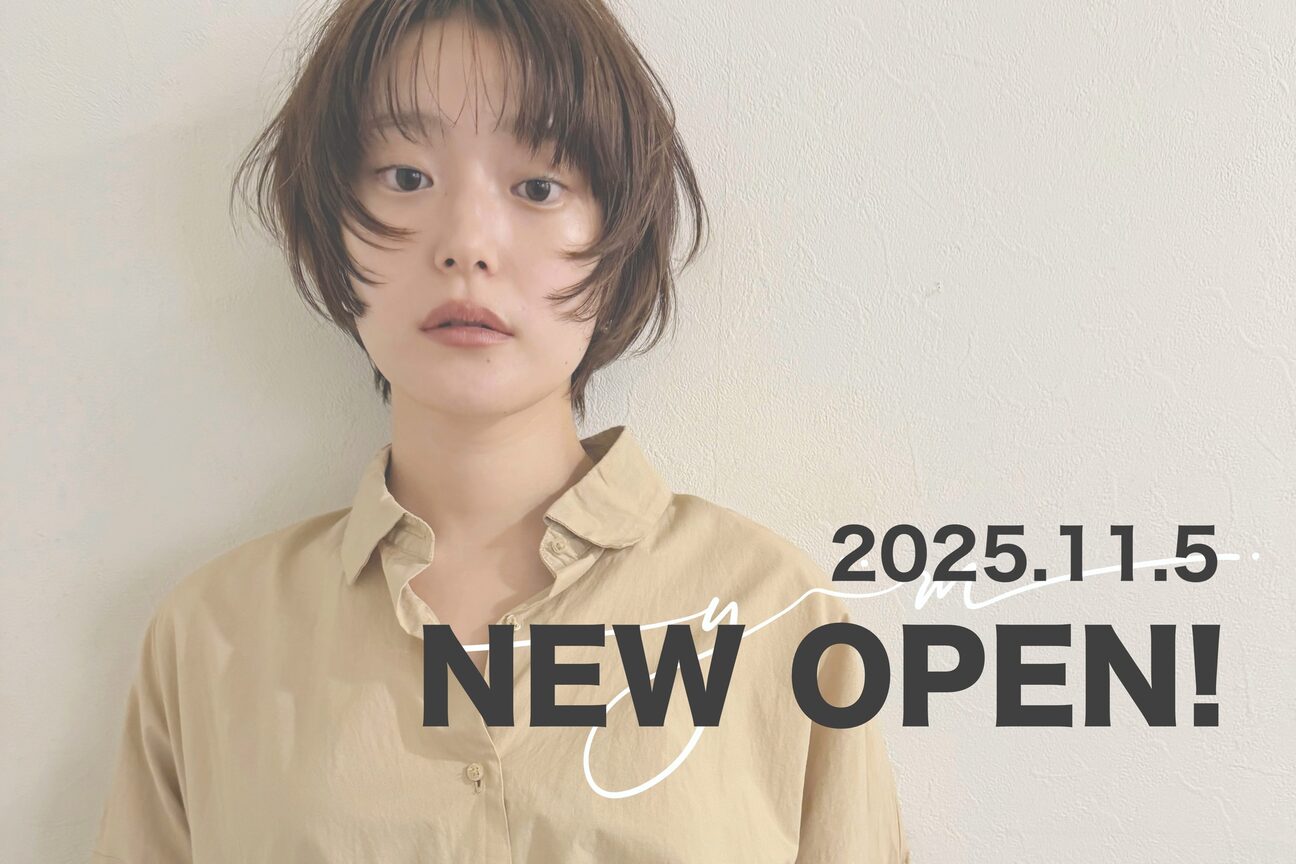 yim［イム］（ｙｉｍ）画像1