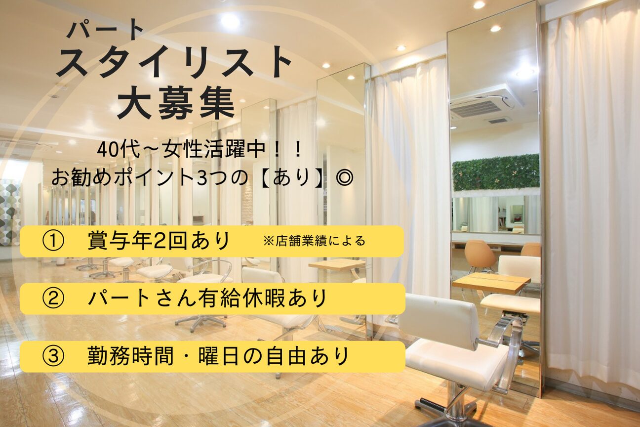 ＯＲＩＧＩＮＡＬ画像1