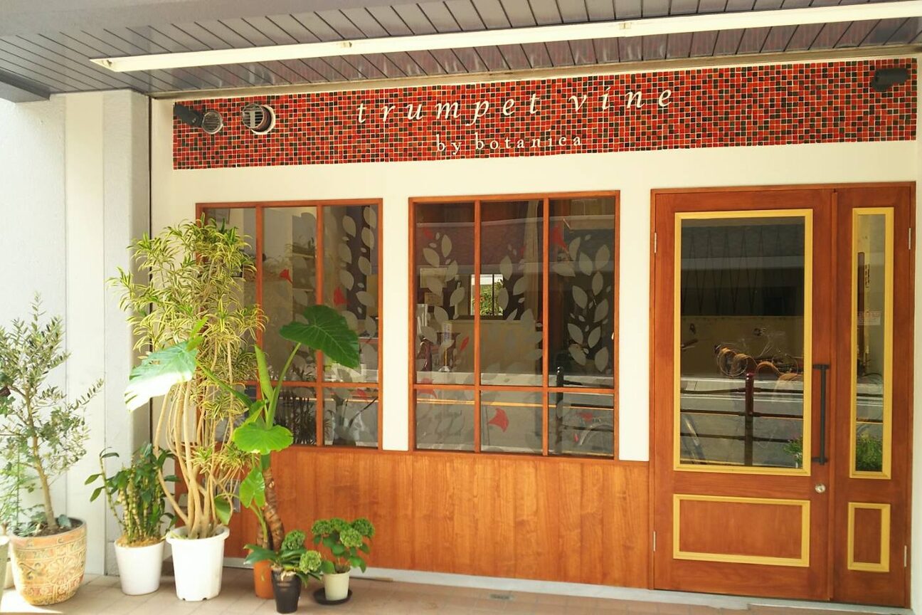 ｔｒｕｍｐｅｔｖｉｎｅ　谷町６丁目画像1