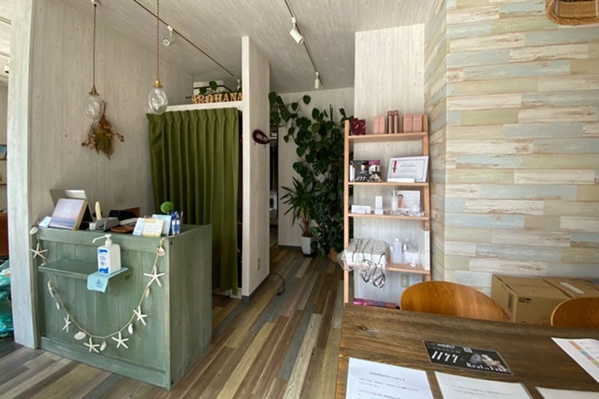 スパリゾート オハナ(SPA RESORT OHANA)6