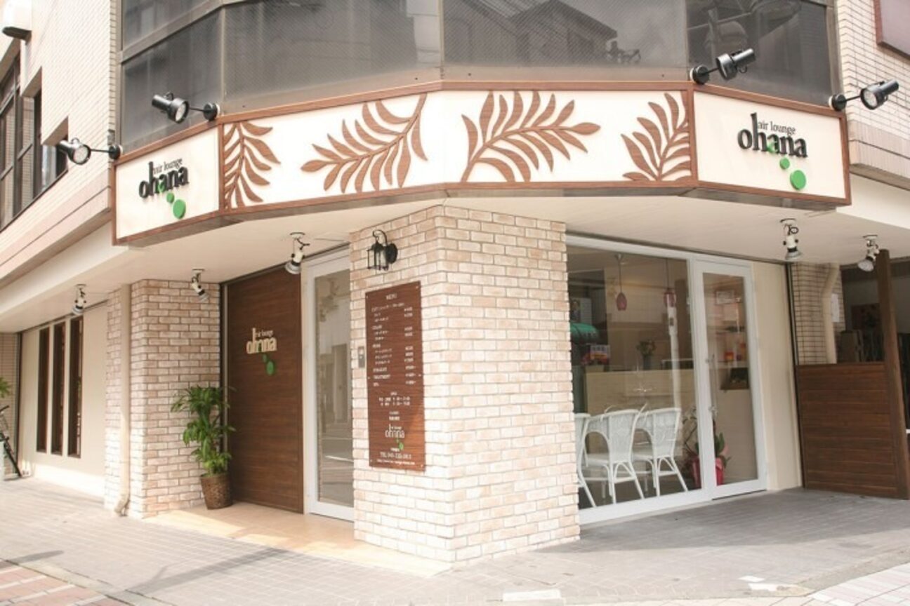 ヘアーラウンジ オハナ(Hair Lounge ohana)4
