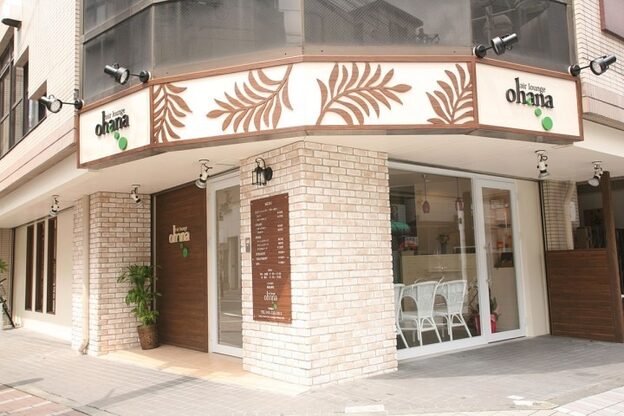 ヘアーラウンジ オハナ(Hair Lounge ohana)4