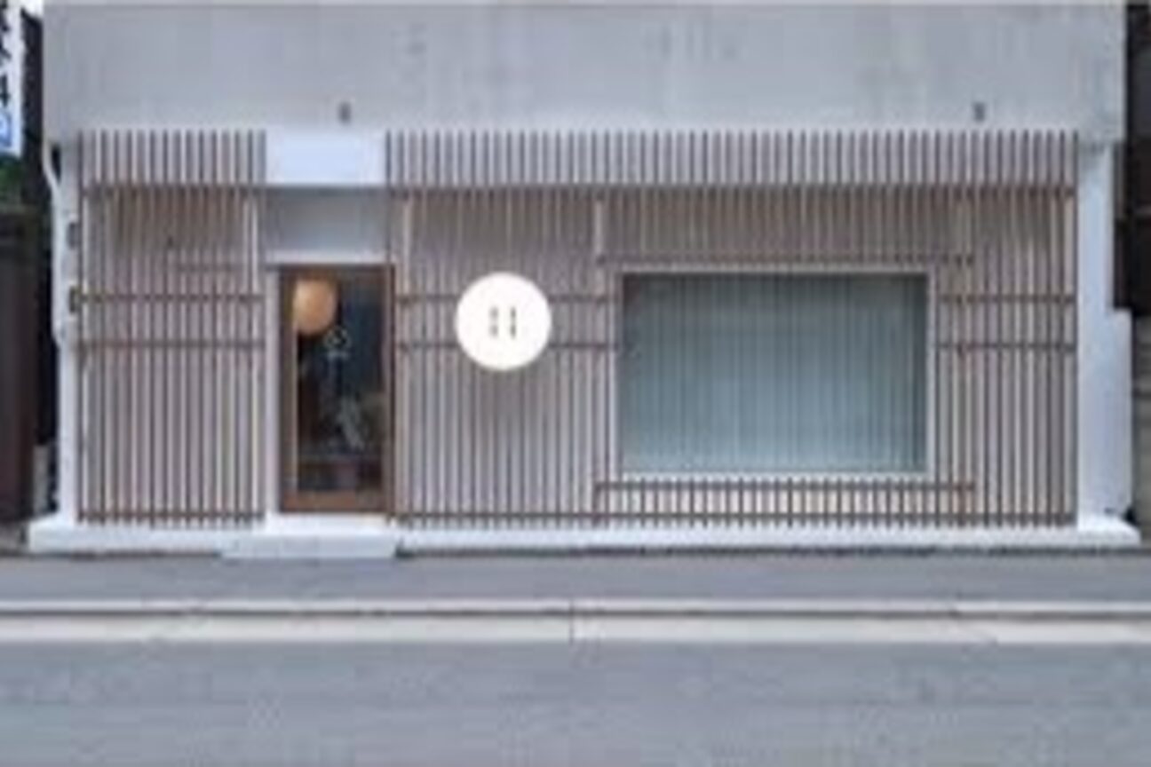 ＨＯＭＥＹ画像1