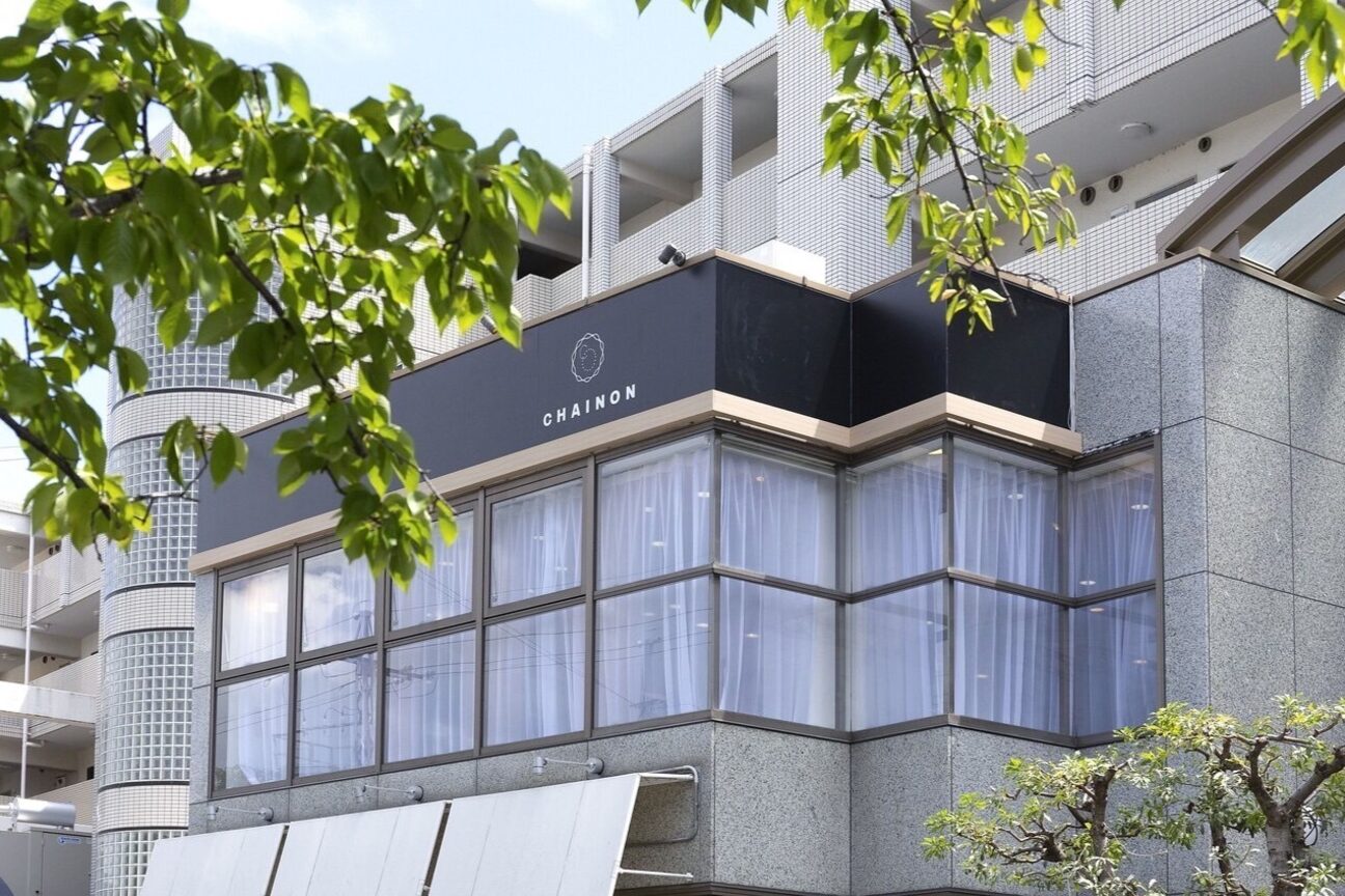 CHAINON 武庫之荘（株式会社　ＣＨＡＩＮＯＮエンターテインメント）画像1