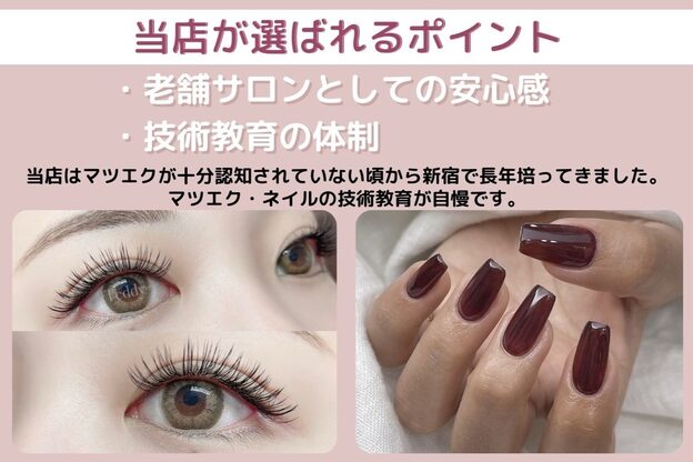 テディプラス(Teddy+)3