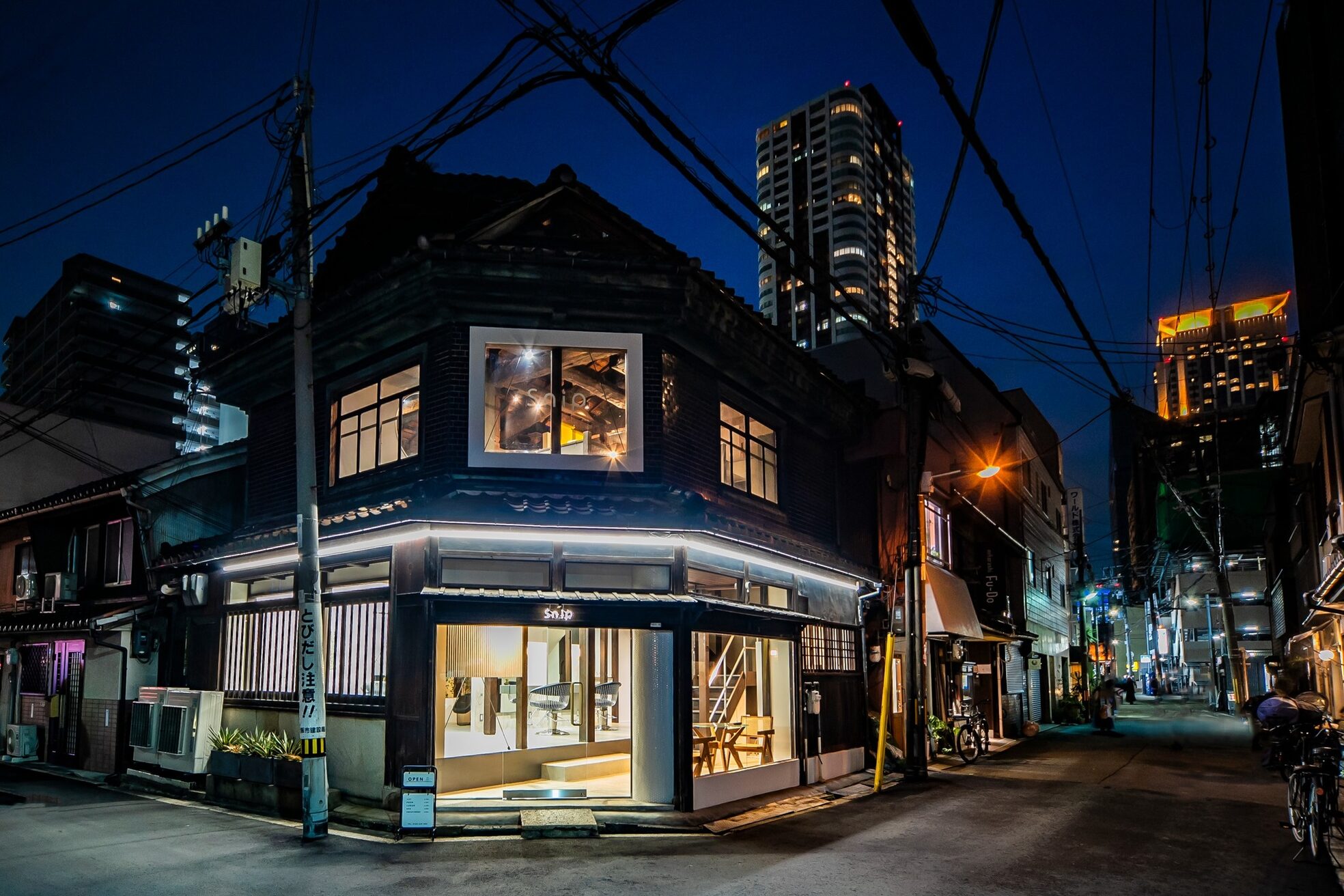 リスタバイスニップ(Lista by snip)2