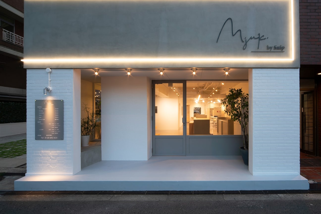 ミュークバイスニップ(Mjuk by Snip)2