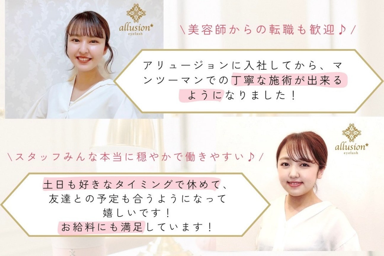 店舗の内観外観用画像4