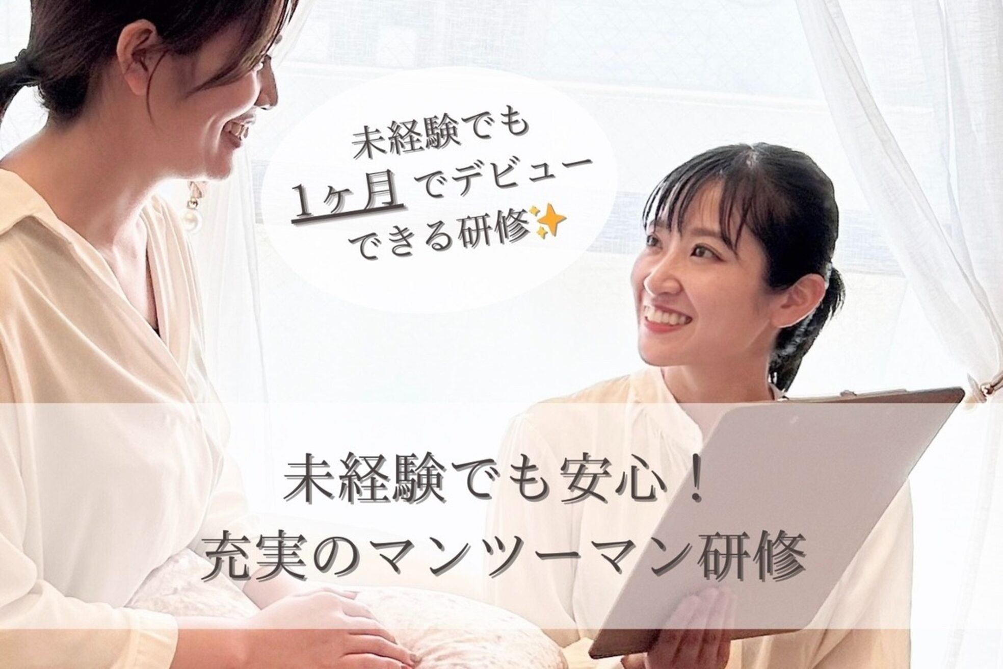 アリュージョン 橿原八木店(allusion)4