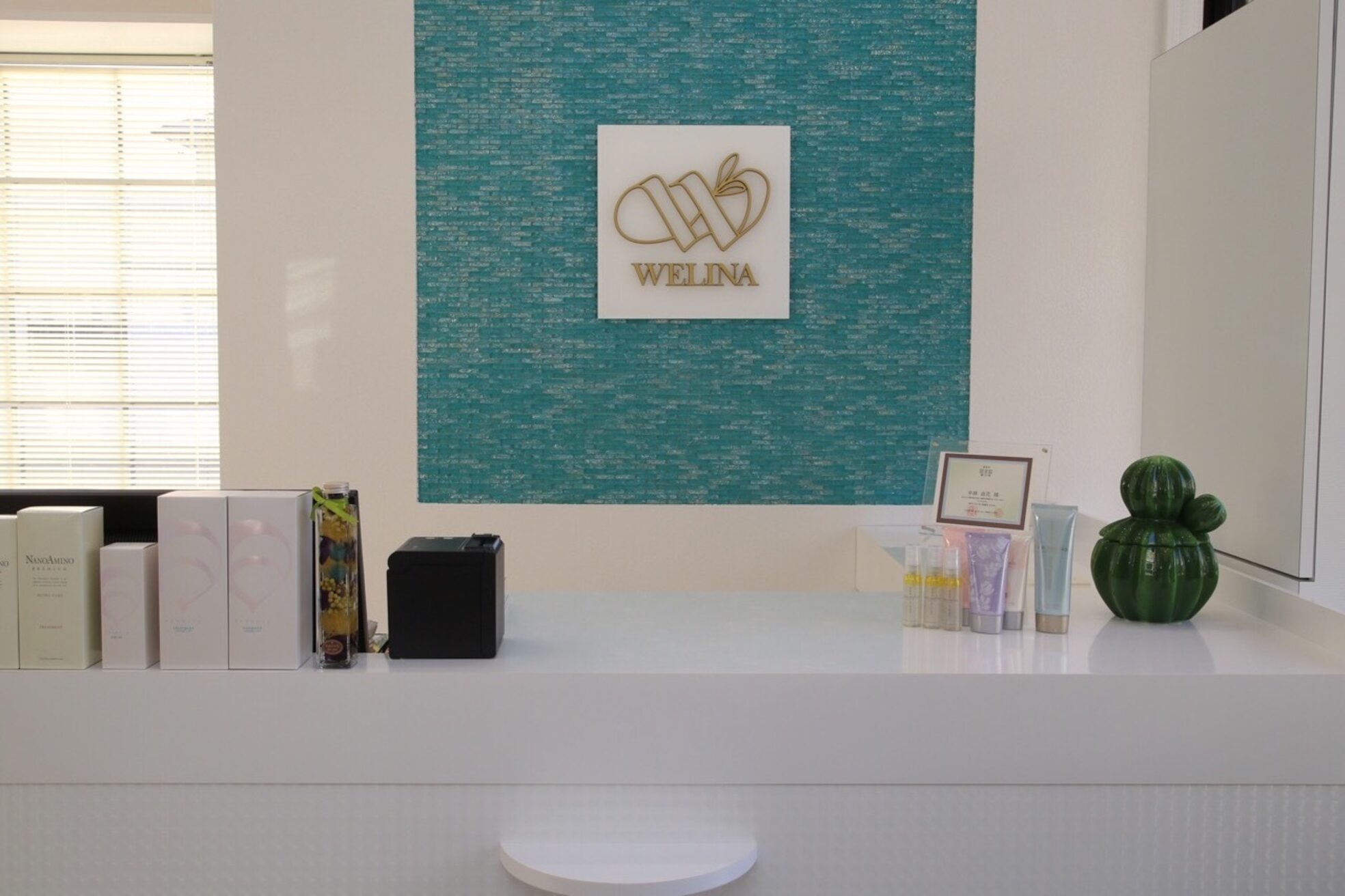 ビューティー サロン ウェリナ(BEAUTY SALON WELINA)3