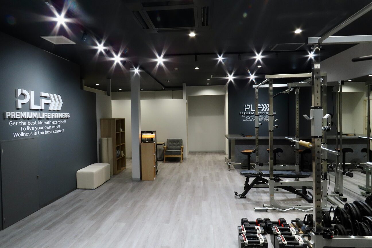PREMIUM LIFE FITNESS（株式会社　レピニット）画像1