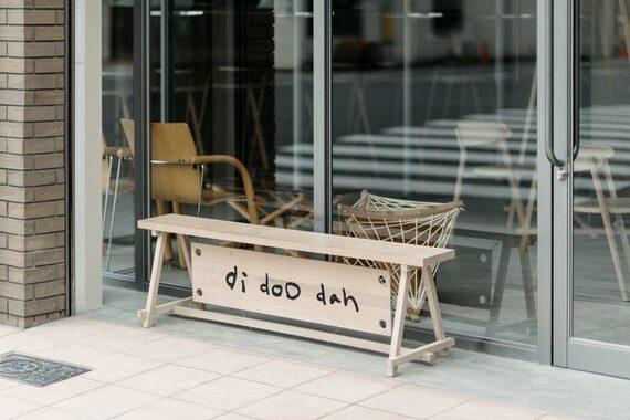 ディドゥダ(di doo dah)