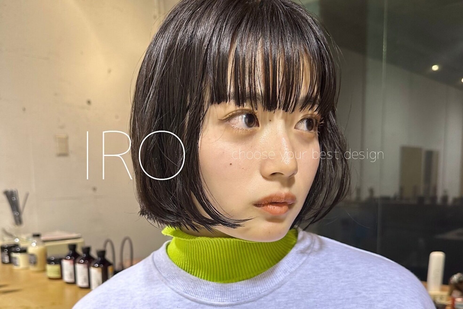 イロ(IRO)3